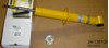 Стійка передня 24136709 BILSTEIN