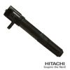 Котушка запалювання 2503801 HITACHI