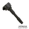 Котушка запалювання 2504058 HITACHI