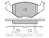 Колодки гальмівні дискові комплект Фольксваген Пассат