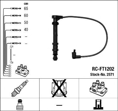 Комплект дротів запалювання (вир-во magneti marelli кор.код. msq0049) 2571