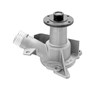 Помпа охолодження 352316170033 MAGNETI MARELLI
