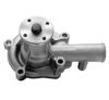 Водяний насос 352316170598 MAGNETI MARELLI
