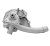 Водяний насос 352316170657 MAGNETI MARELLI