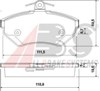 Колодки передні 37010 ABS