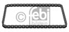 Ланцюг ГРМ, нижня 39964 FEBI