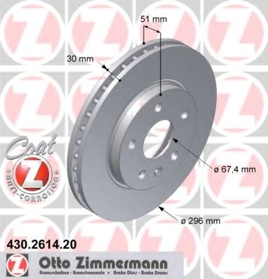 Гальмо дискове переднє 430261420 ZIMMERMANN