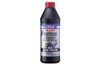 Масло АКПП 4421 LIQUI MOLY