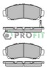 Колодки передні 50002010C PROFIT