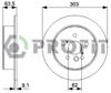 Диск гальмівний задній 50101486 PROFIT