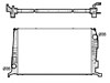 Радіатор водяний 53138 NRF
