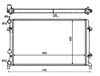Радіатор охолодження двигуна 59057 NRF