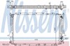 Підвіска радіатора 60476 NISSENS