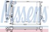 Радіатор охолодження двигуна 60709A NISSENS