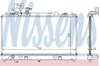 Радіатор охолодження 62464A NISSENS