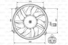 Електровентилятор охолодження в зборі (двигун + крильчатка) Сітроен C4 II