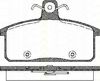 Задні гальмівні колодки 811069012 TRISCAN