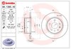 Диск гальмівний задній 8139540 BREMBO