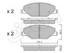 Колодки передні 82210060 CIFAM