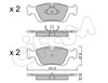 Колодки гальмівні дискові комплект 8221240 CIFAM