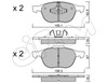 Колодки гальмівні дискові комплект 8225340 CIFAM