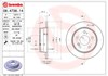 Диск гальмівний задній 8473814 BREMBO