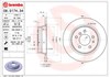 Диск гальмівний задній 8517434 BREMBO