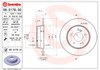 Диск гальмівний задній 8517831 BREMBO