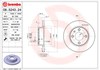 Гальмо дискове переднє 8524324 BREMBO