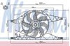 Дифузор (кожух) радіатора охолодження 85257 NISSENS