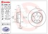 Диск гальмівний задній 8536621 BREMBO