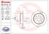 Диск гальмівний задній 8571910 BREMBO