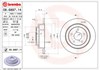 Диск гальмівний задній 8689711 BREMBO