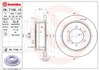 Диск гальмівний задній 8710610 BREMBO