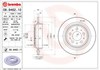 Диск гальмівний задній 8946211 BREMBO