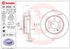 Диск гальмівний задній 8950911 BREMBO