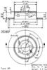 Диск гальмівний задній 8958011 BREMBO