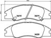 Колодки гальмівні дискові комплект 8DB355012041 HELLA