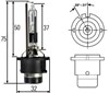 Биксенон 8GS007001151 HELLA