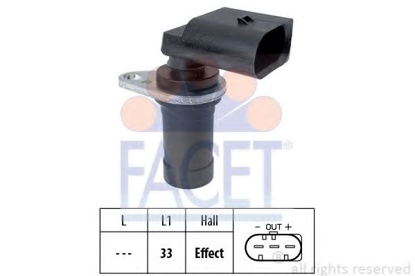 ДПКВ 90472 FACET