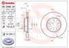 Диск гальмівний передній 9556821 BREMBO