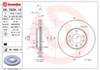 Гальмо дискове переднє 9762911 BREMBO