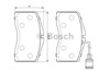 Колодки передні 986424664 BOSCH