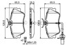 Колодки передні 986424672 BOSCH