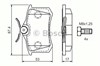 Колодки гальмові задні, дискові 986424751 BOSCH