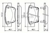 Задні гальмівні колодки Toyota Previa