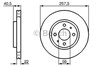 Гальмо дискове переднє 986478639 BOSCH