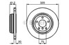 Дискові гальма 986479056 BOSCH