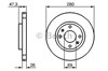 Гальмо дискове переднє 986479229 BOSCH