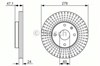 Гальмо дискове переднє 986479649 BOSCH